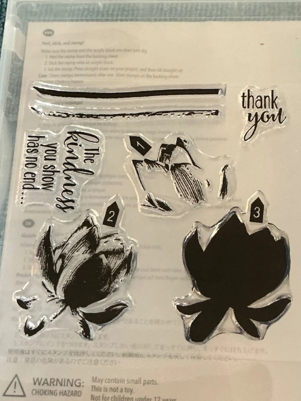 Stampin Up! stampin’ up